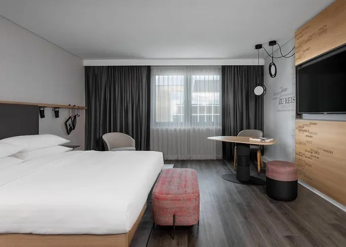 Frankfurt Airport Marriott 酒店